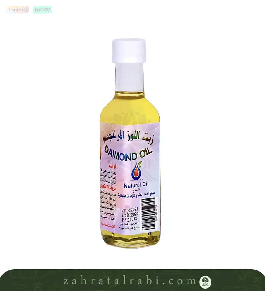 زيت اللوز المر الطبيعي للجسم