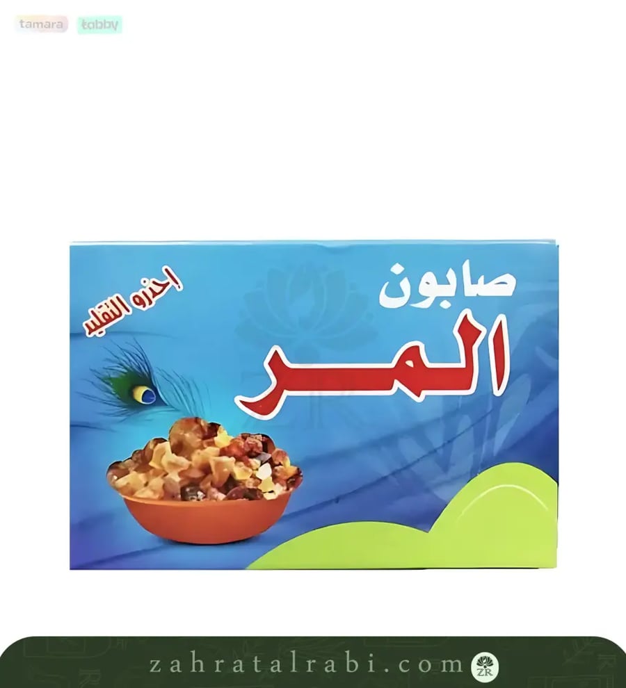 صابون المر من الطاووس   جرام