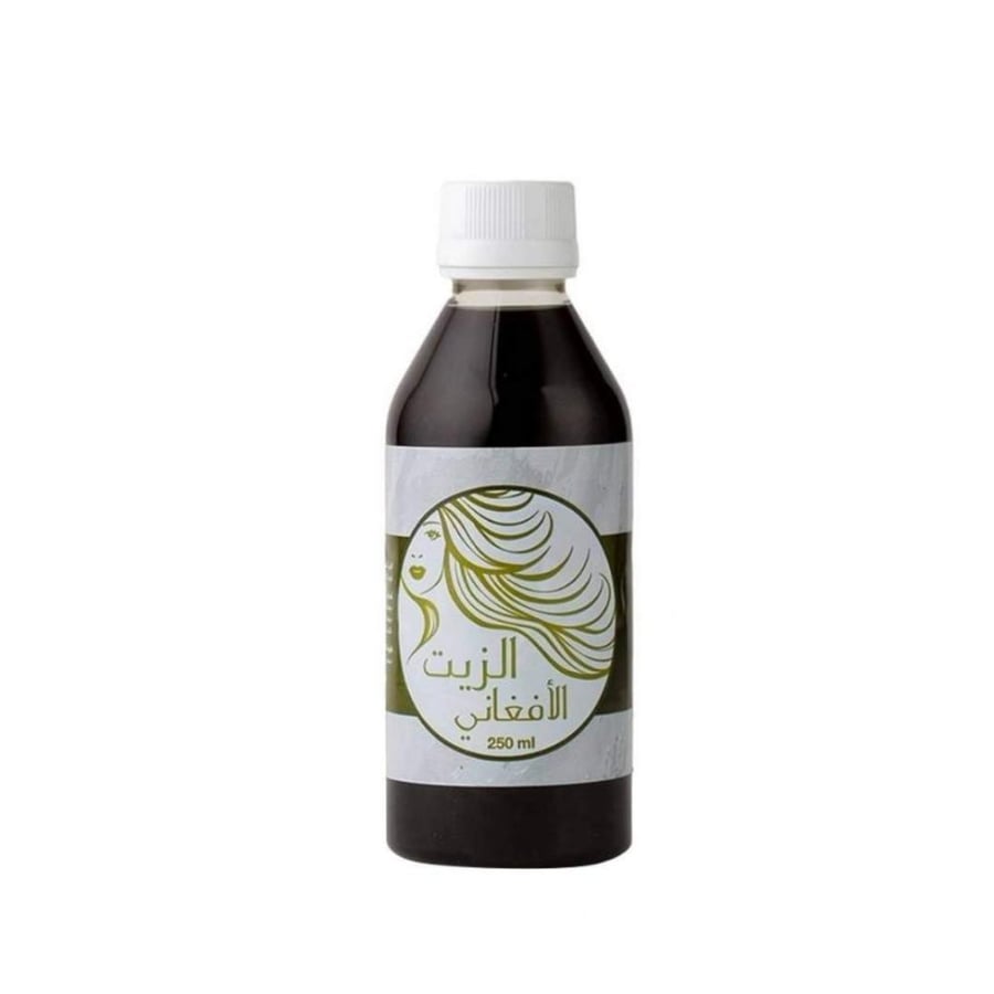 الزيت الافغاني250 مل
