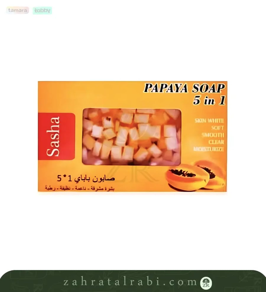 ساشا  صابون البابايا   جرام