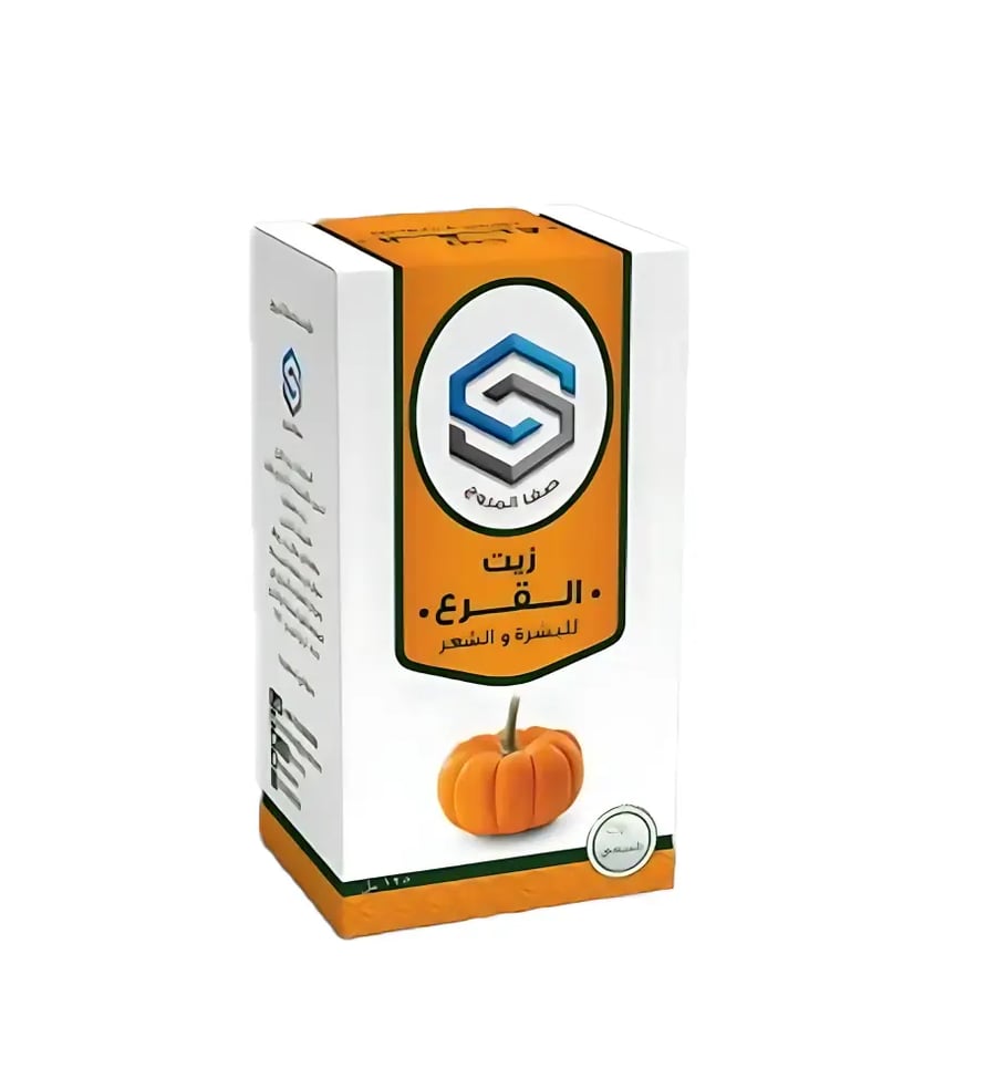 زيت القرع من صفاء المروج 100مل
