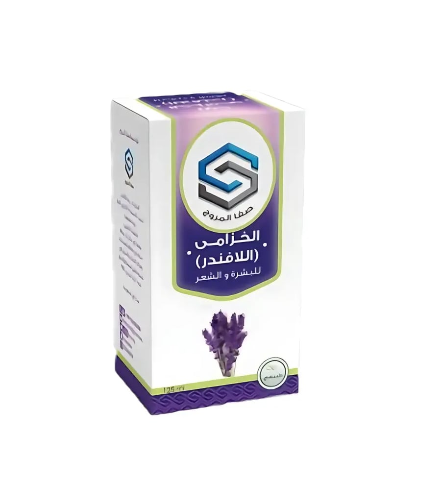 زيت الخزامي ( اللافندر ) من صفاء المروج 100مل