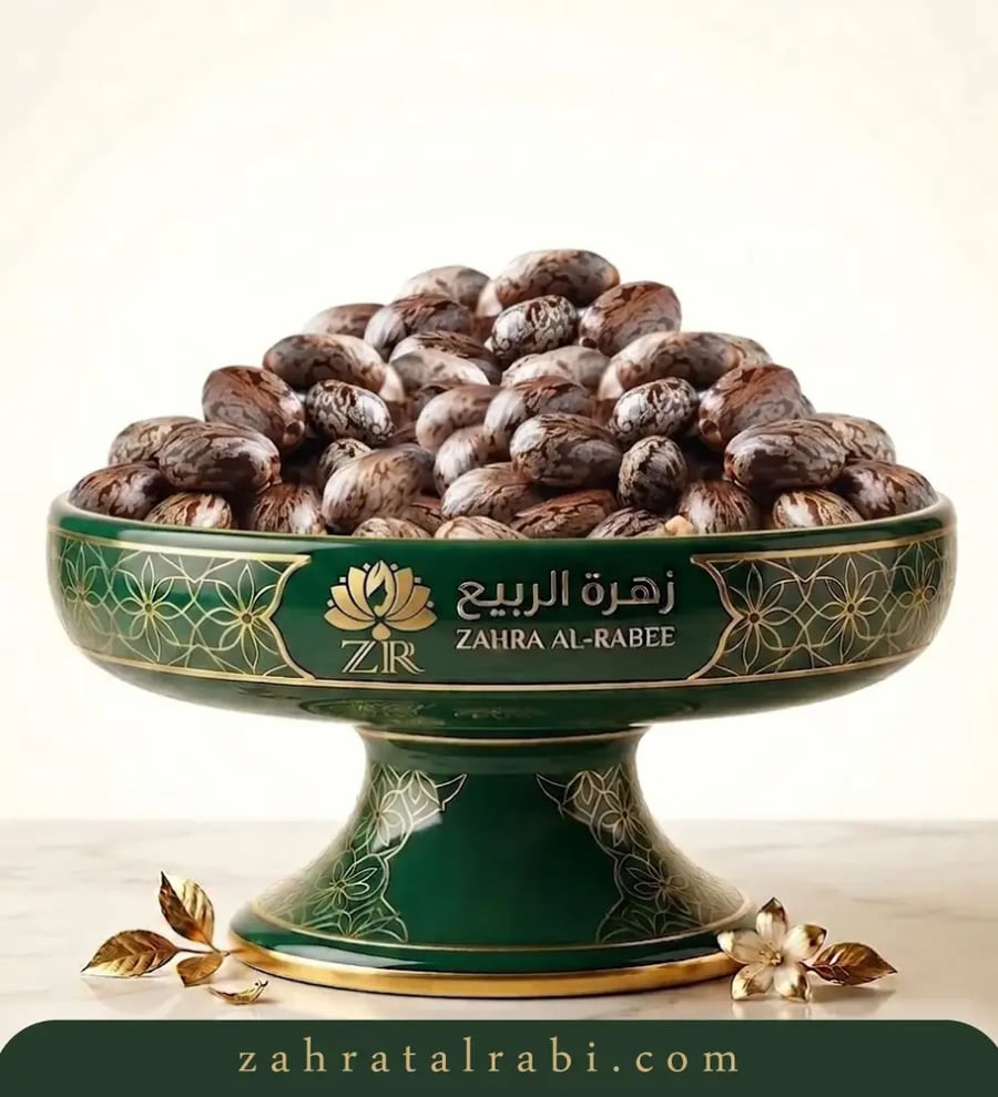بذور الخروع خروع للشعر
