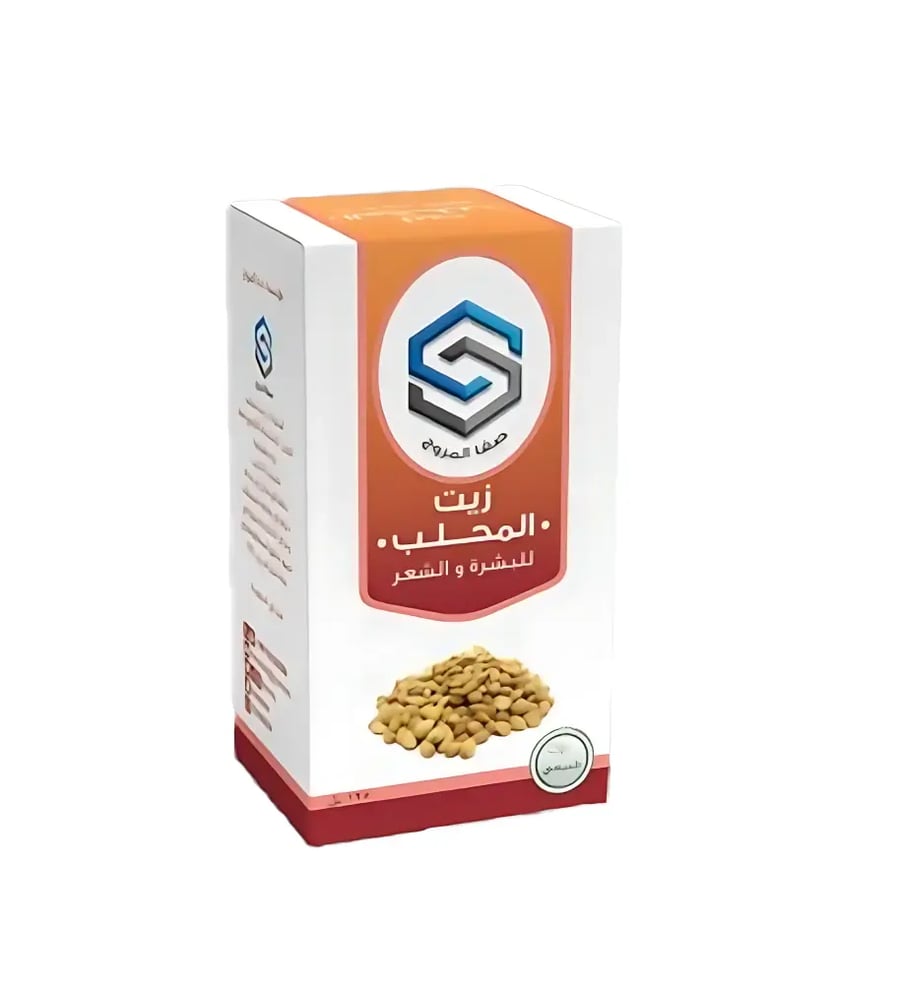 زيت المحلب من صفاء المروج 100مل