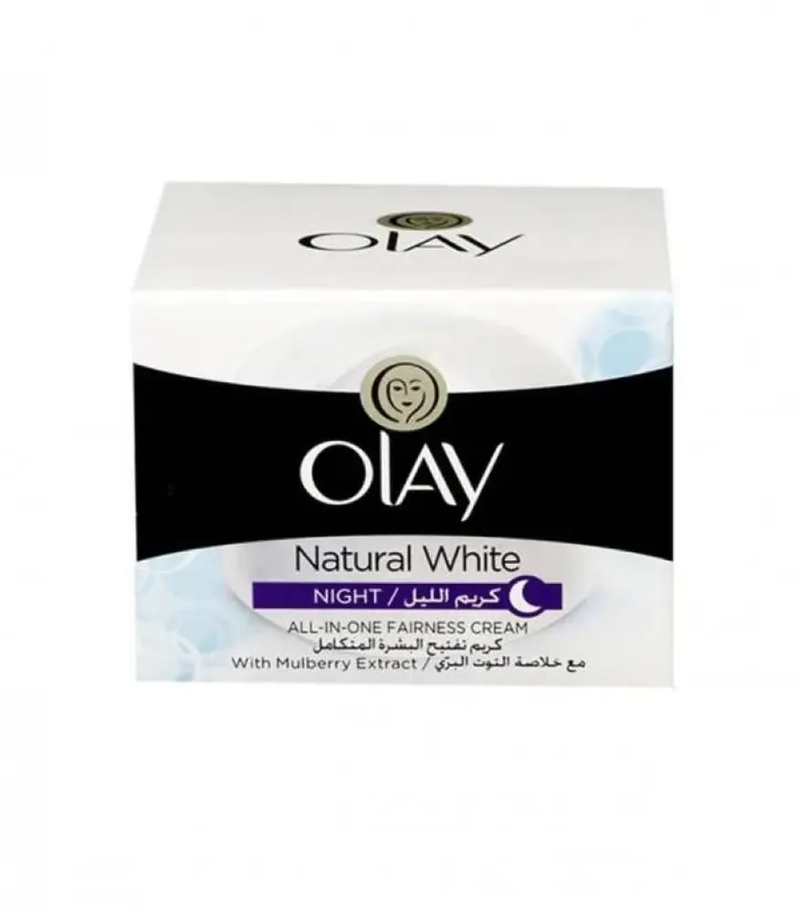 Night cream for skin whitening with cranberry extract from Olay - 50 grams