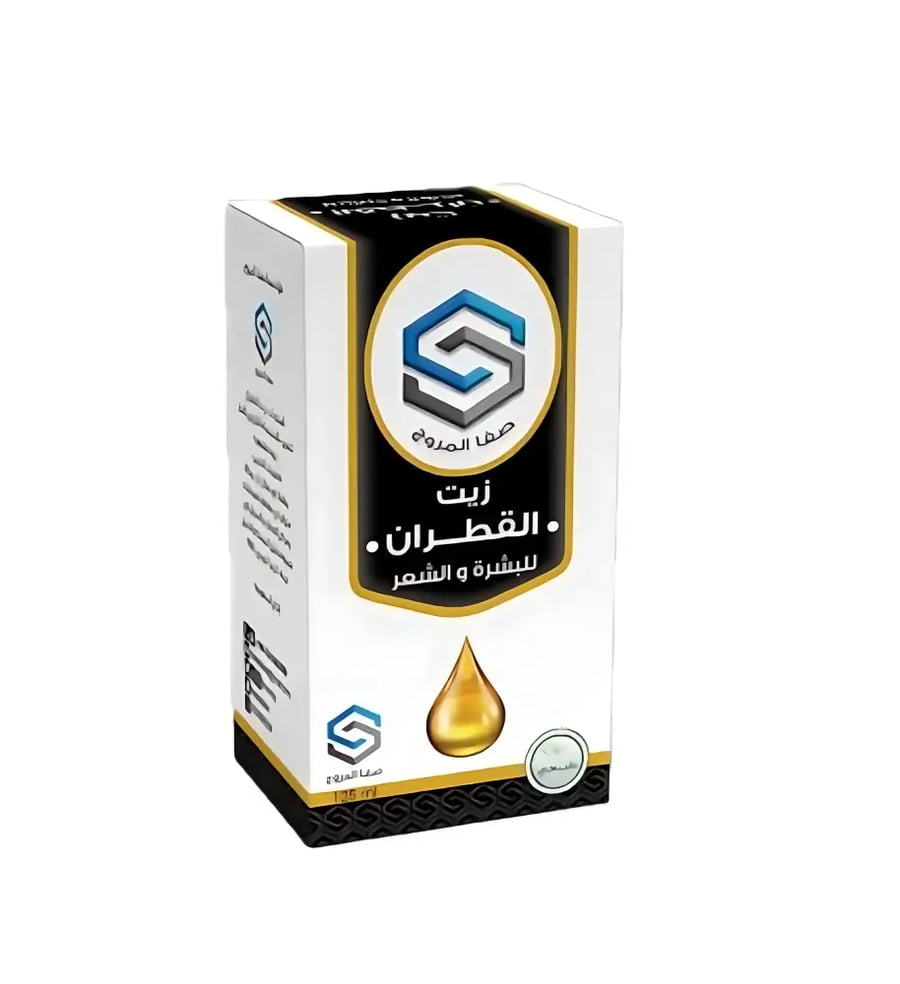 زيت القطران من صفاء المروج 100مل