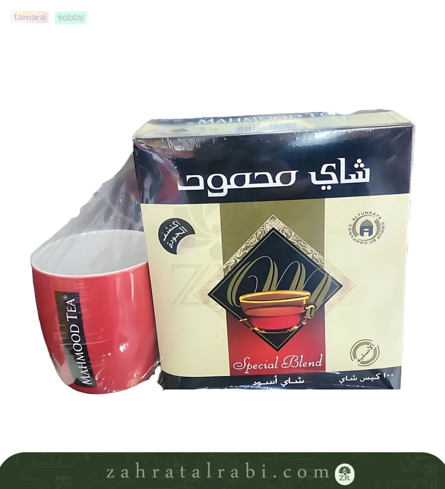 شاي محمود سيلاني اسود  ظرف