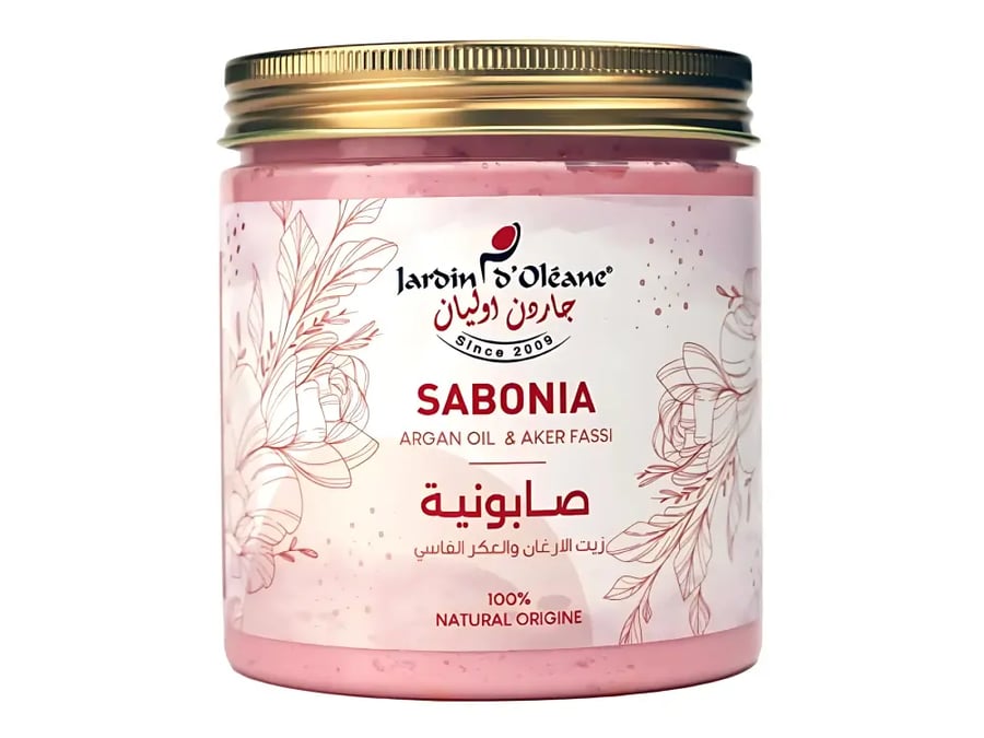 صابونية العكر الفاسي وزيت الارغان لترطيب البشرة من جاردن اوليان - 450 جرام