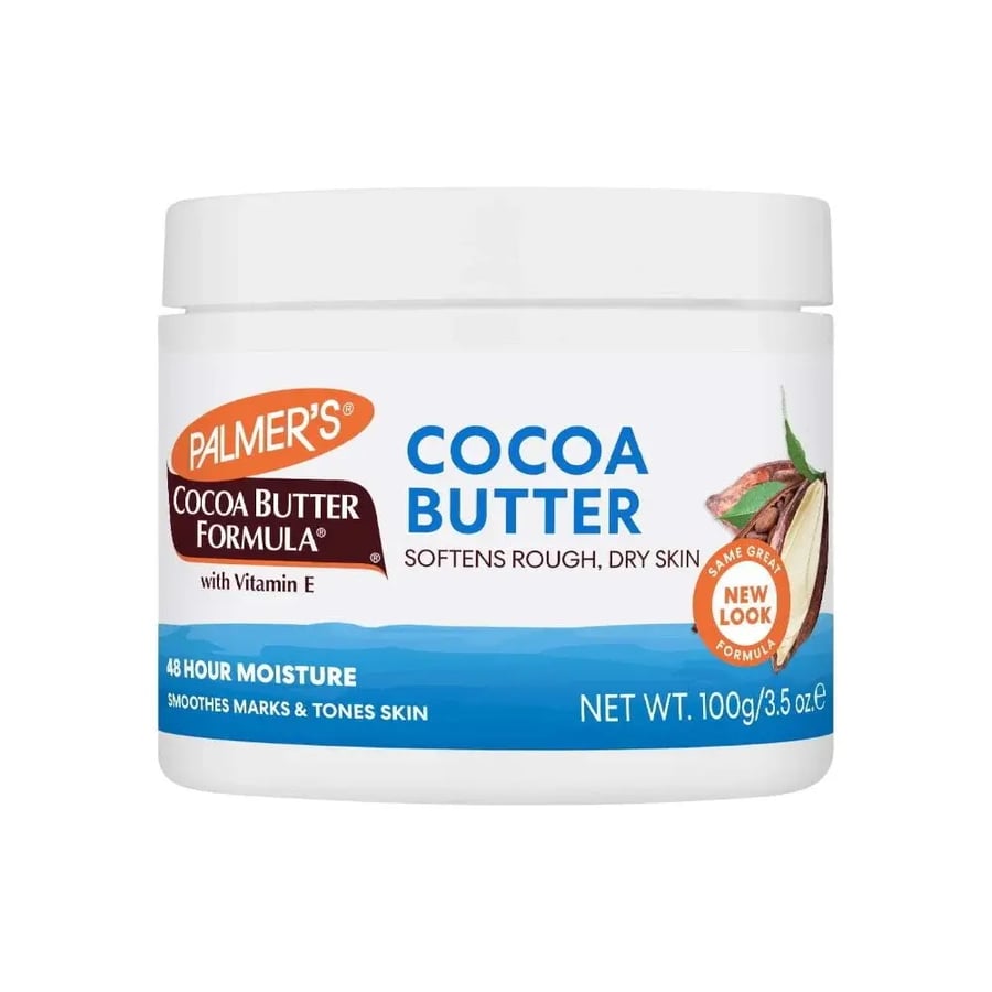 Almarz Cocoa Butter Cream Moisturizer for Skin Marks - 100 grams
