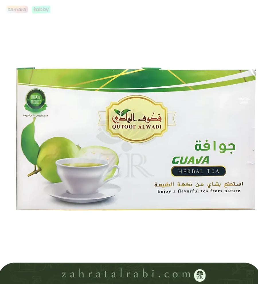 شاي جوافة من قطوف الوادي  كيس