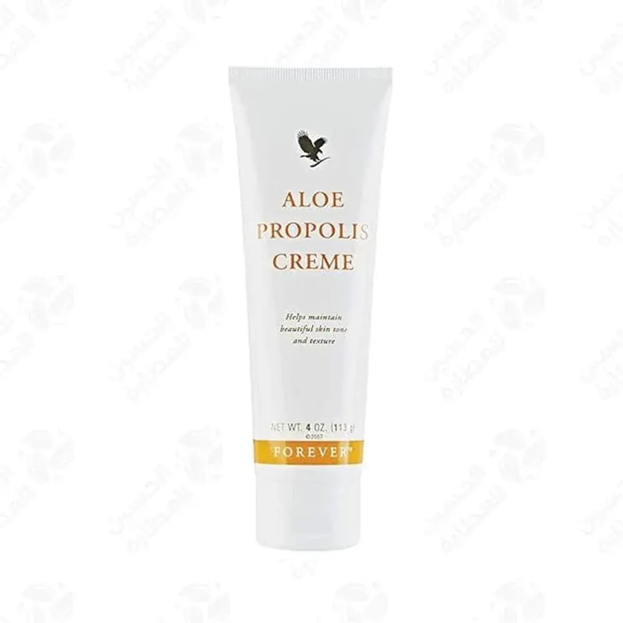 Alu Propolis Cream