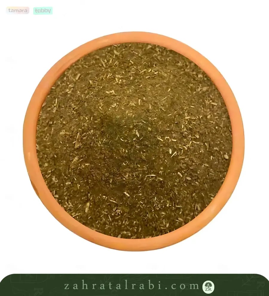 رجل الاسد مطحون  جرام