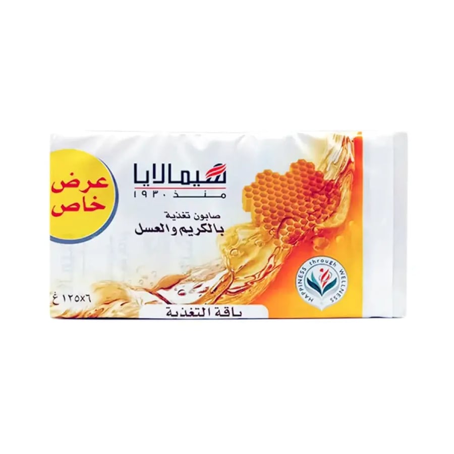 هيمالايا صابون مغذي بالكريم والعسل -125 جرام * 6
