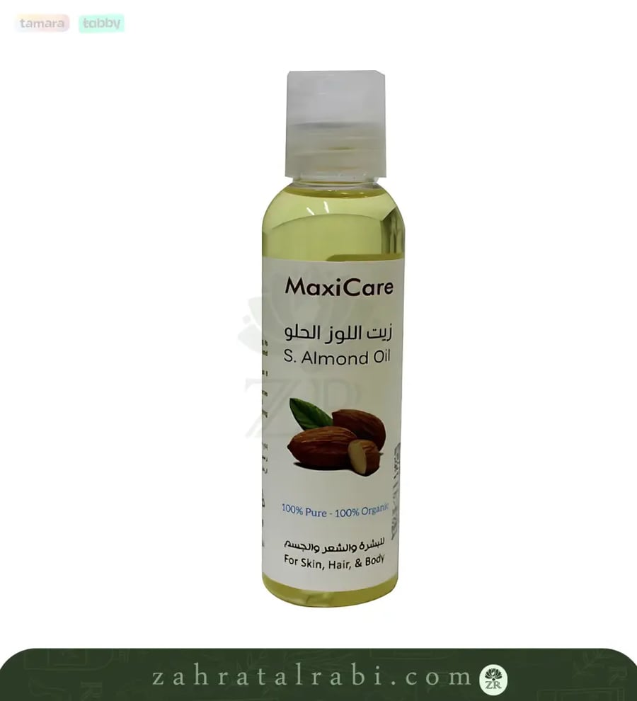 زيت اللوز الحلو للشعر والبشرة من ماكس كير