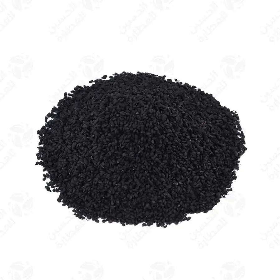 حبة سوداء سوري 250 جرام