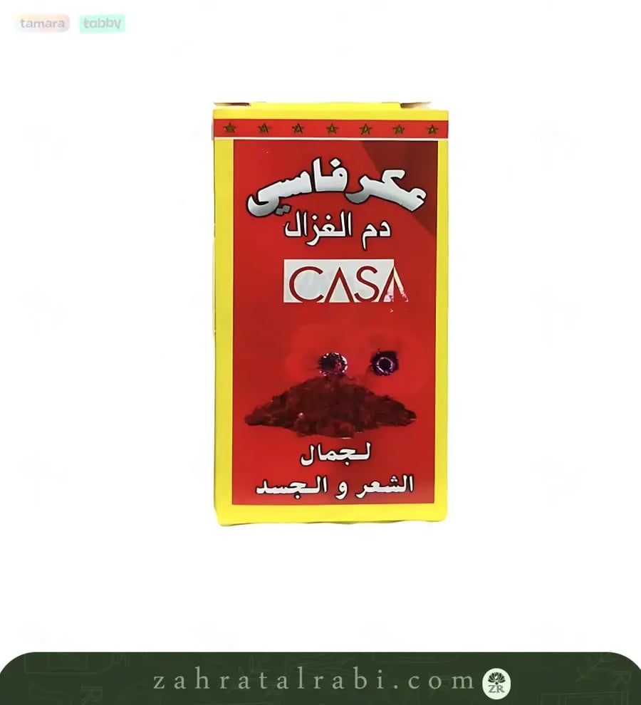 عكر فاسي دم الغزال