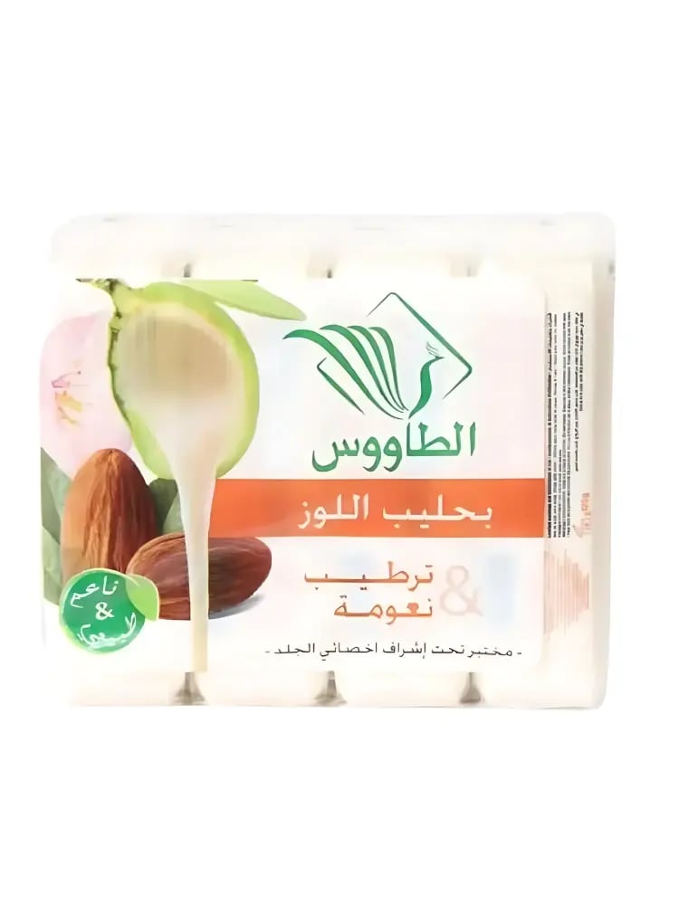 الصابون المغربي بحليب اللوز ترطيب ونعومة من الطاووس - 4 حبات × 120جرام