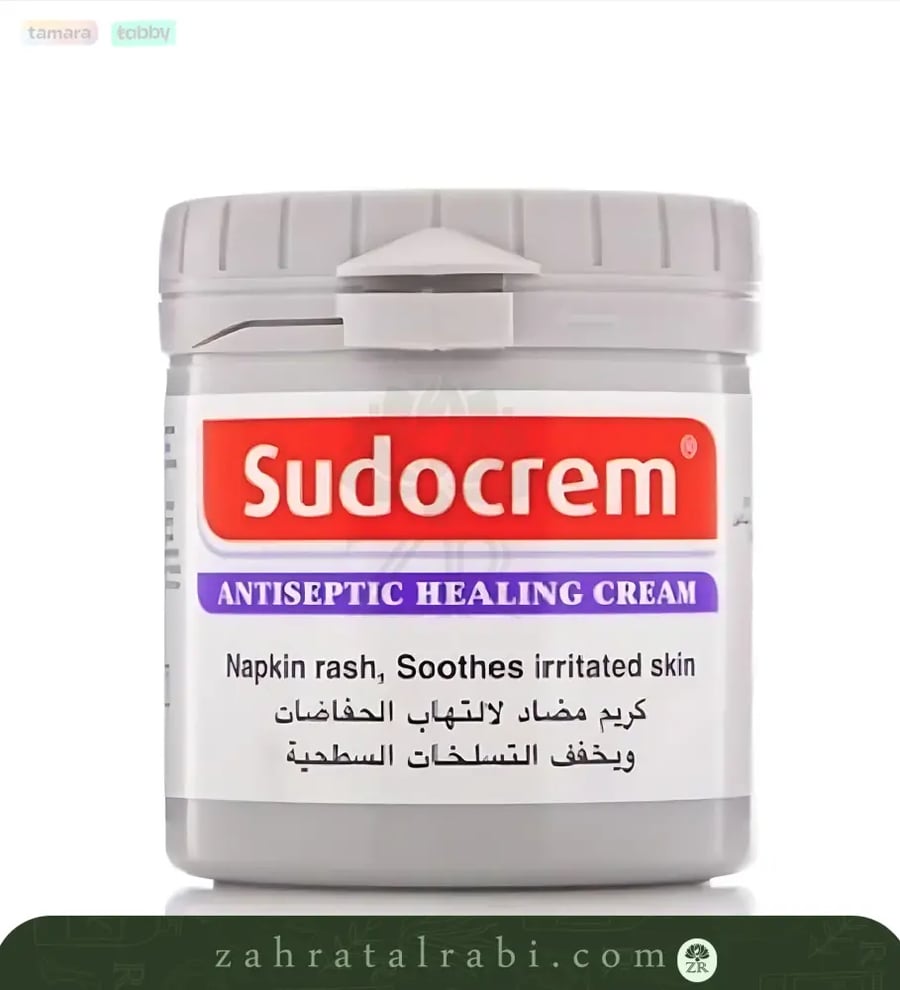 كريم مضاد للالتهاب من سودو كريم  ج