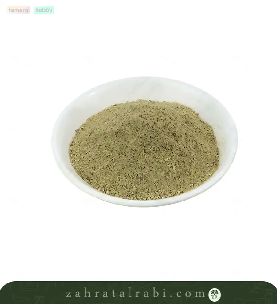 اكليل الجبل مطحون  جرام