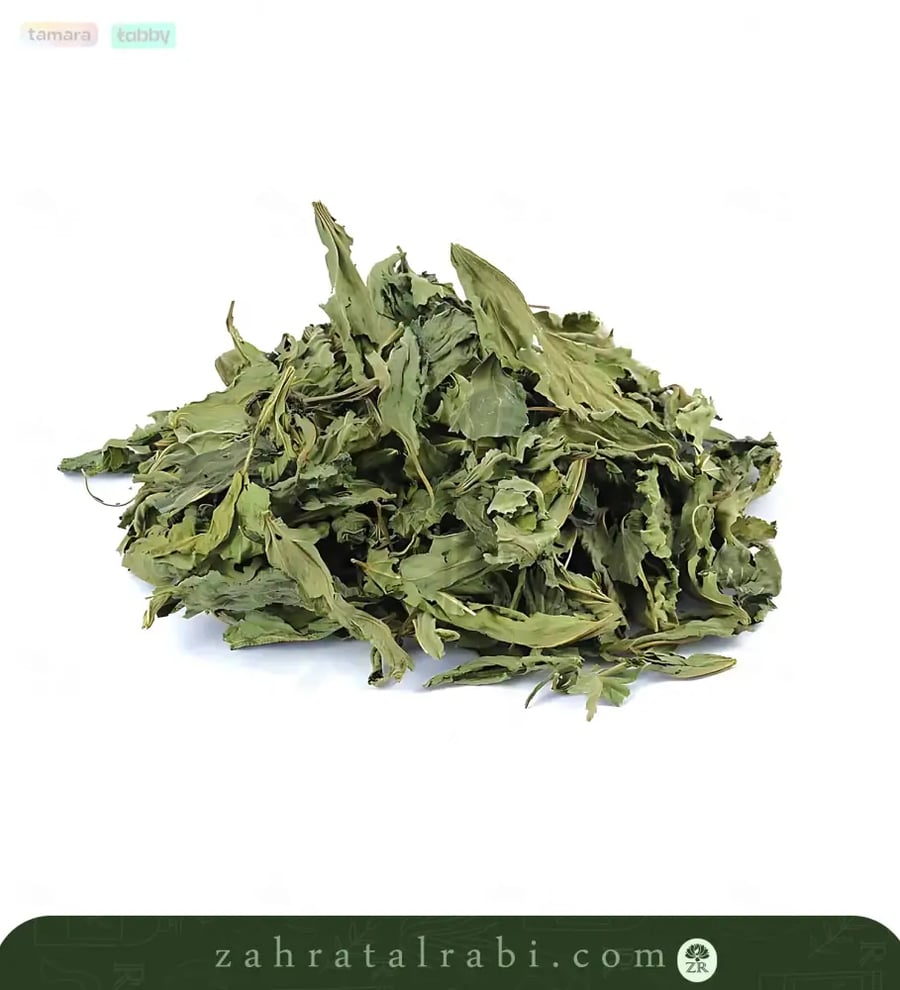 وخية جرام