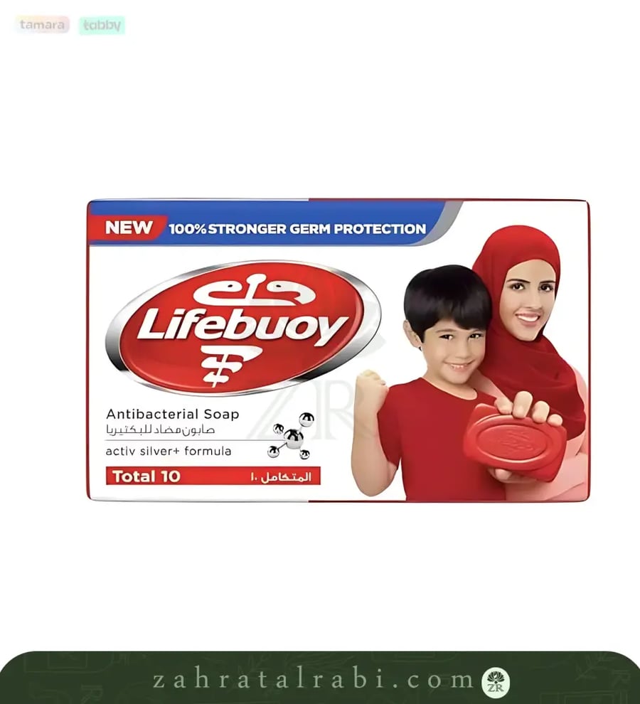 لايفبوي صابون الطبيعي  جرام