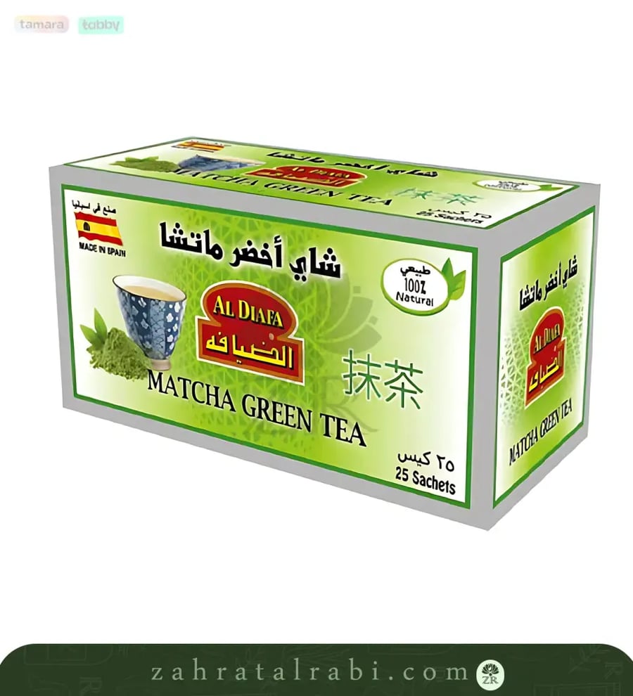 الضيافة شاي خضر ماتشا كيس
