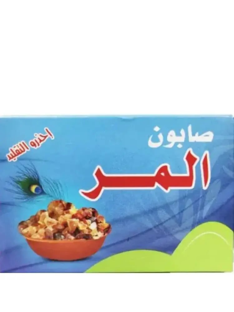 صابون المر من الطاووس , 100 جرام