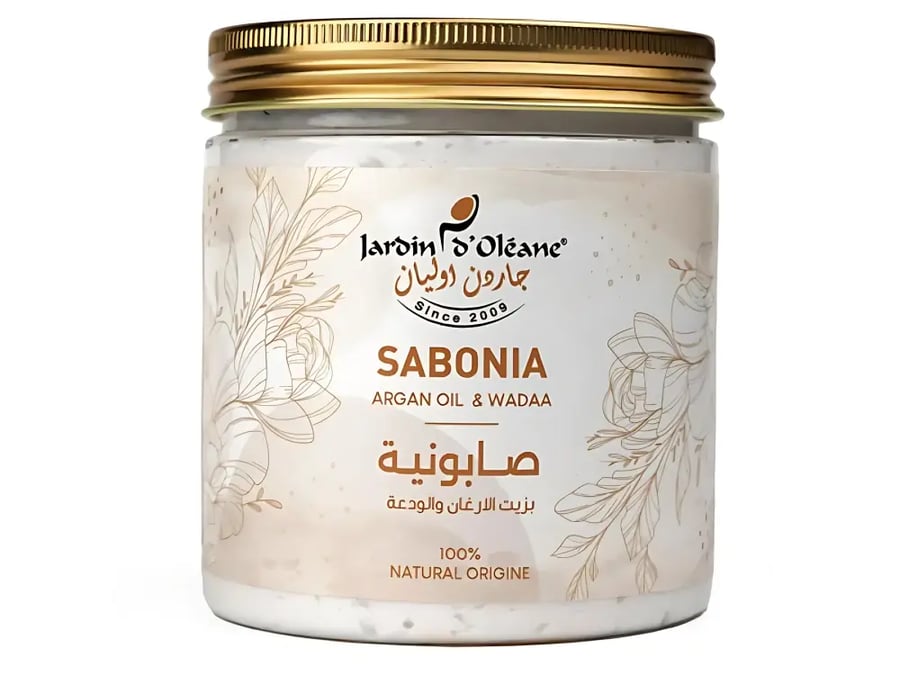 صابونية الودعة وزيت الارغان لتفتيح البشرة و تنقيتها من جاردن اوليان - 450 جرام