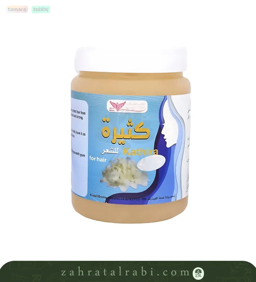 خلطة كثيرة ابيض للشعر من كويت شوب