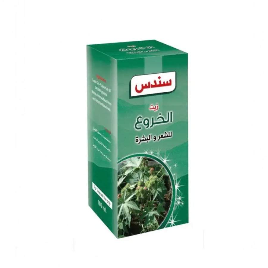 زيت الخروع من سندس 100مل