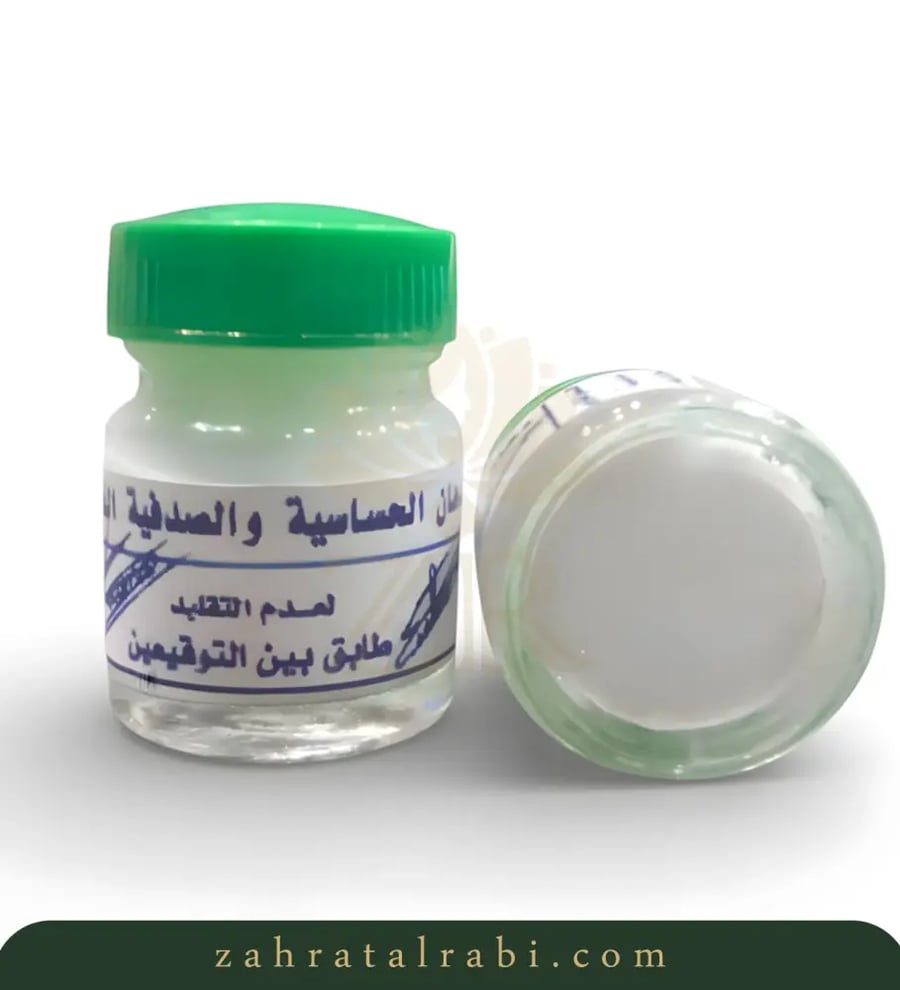 كريم أبو توقيعين الباكستاني دهان الحساسية والصدفية