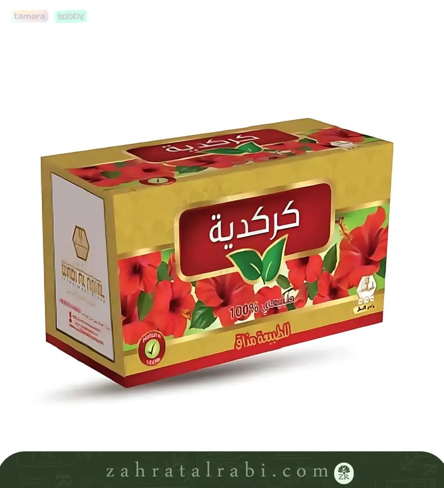 مشروب الكركدية من وادي النحل كيس