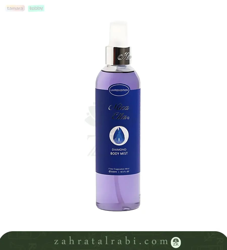 ميكا لا دايموند معطر جسم