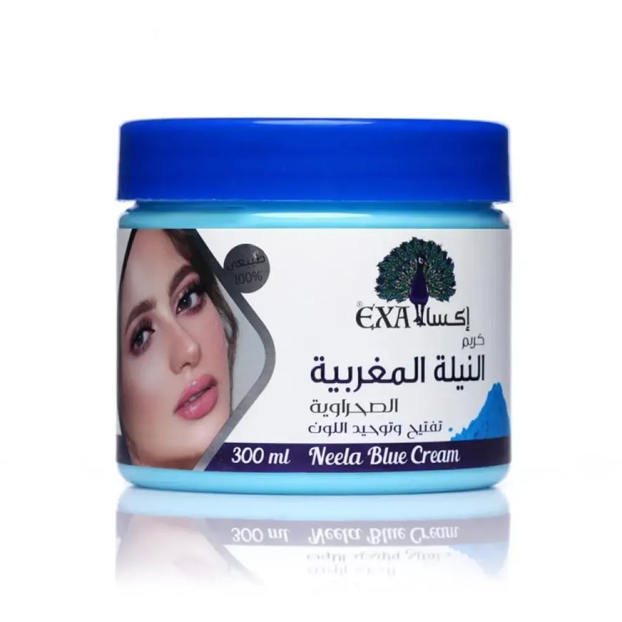 إكسا كريم تفتيح وتوحيد لون البشرة بالنيلة المغربية الصحراوية 300مل