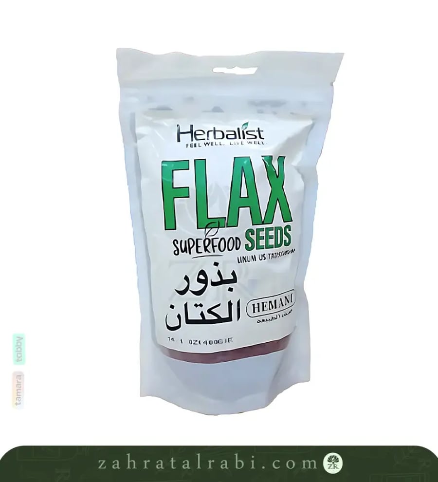 بذور الكتان كتان سوبر فود من هيرباليست  جرام