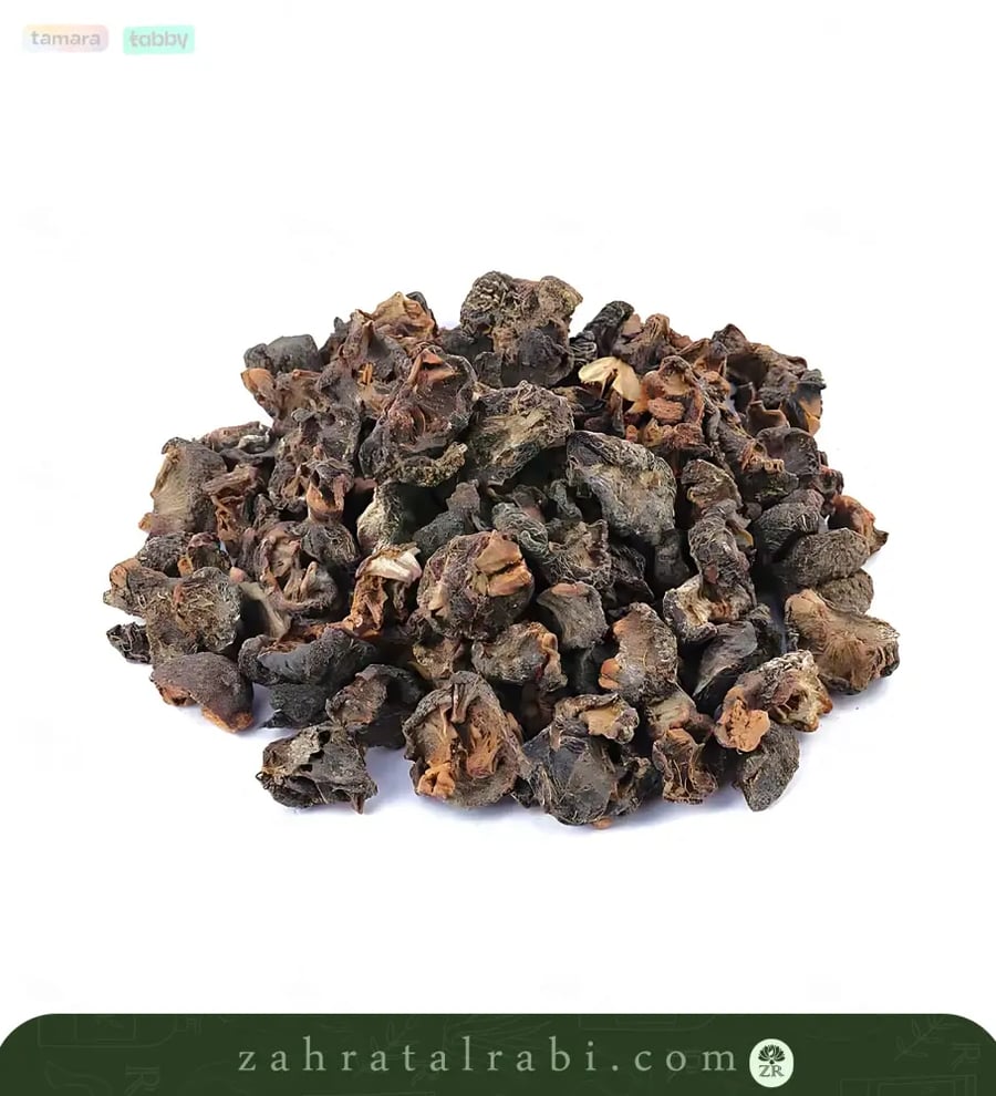اج حب جرام