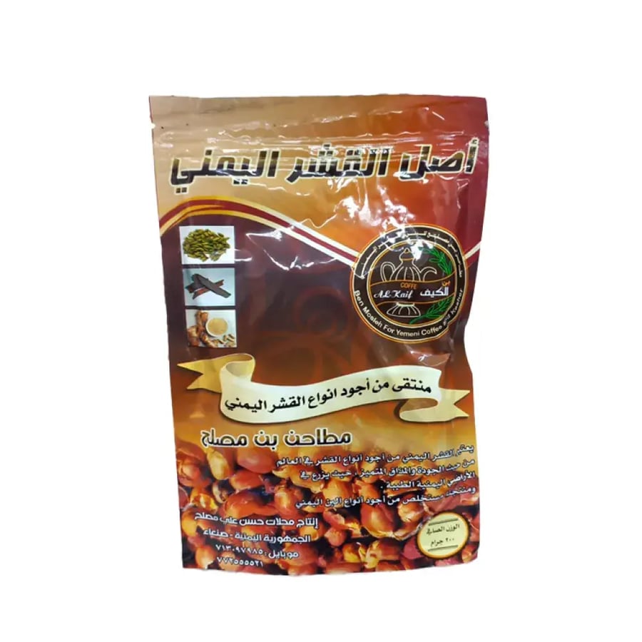 اصل القشر اليمني منتقي من أجود أنواع القشر اليمني 200جم