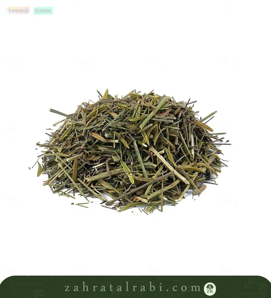 قصب الزريرة شريطة جرام