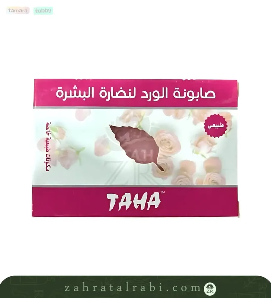 صابونة بخلاصة الورد لنضاره البشرة من تاها جرام