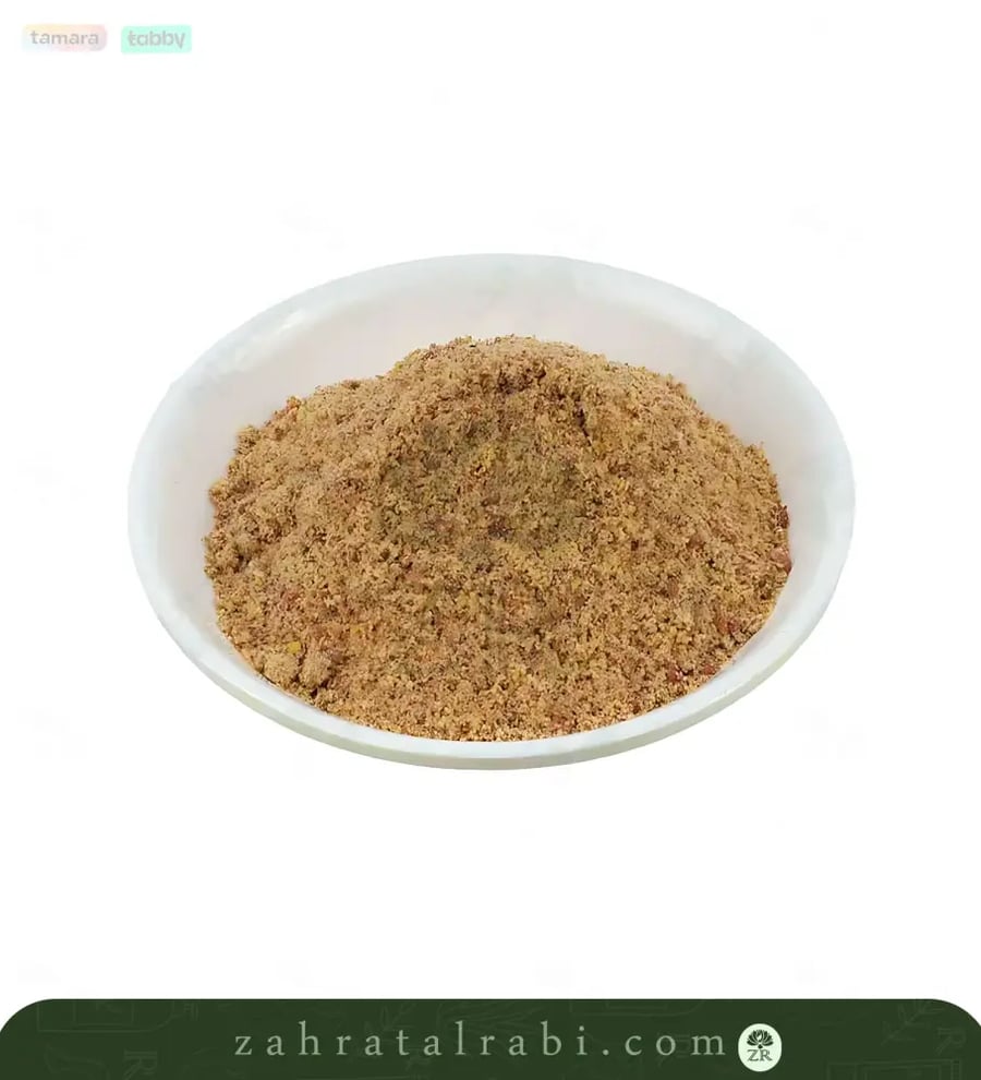 رشاد مطحون  جرام