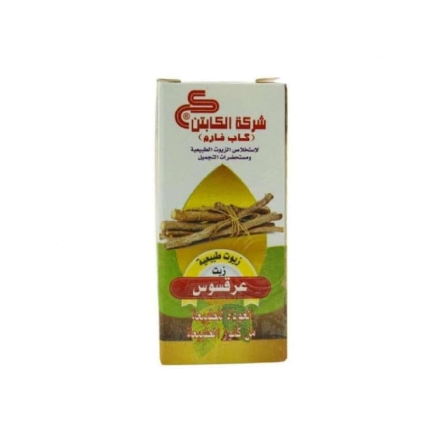 زيت عرق السوس كبنن