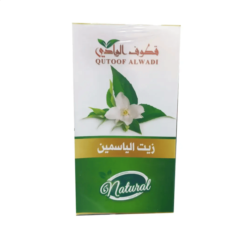 زيت الياسمين من قطوف الوادي 125مل