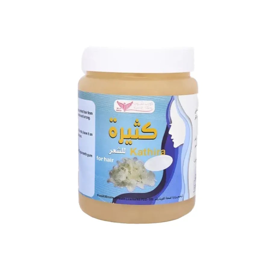 خلطة كثيرة ابيض للشعر من كويت شوب 500جم