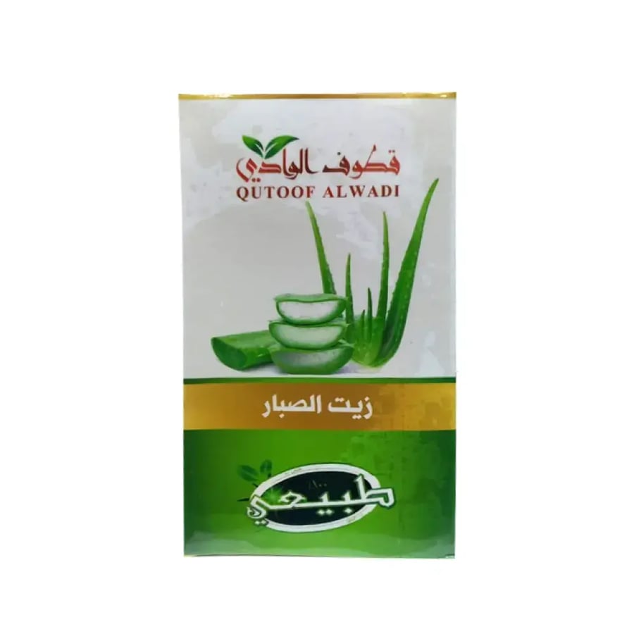 زيت الصبار قطوف الوادي الطبيعي للشعر والبشرة 125مل