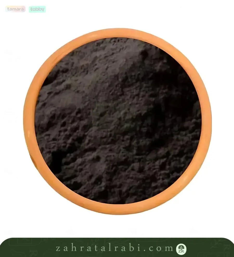 سعوط مطحون  جرام