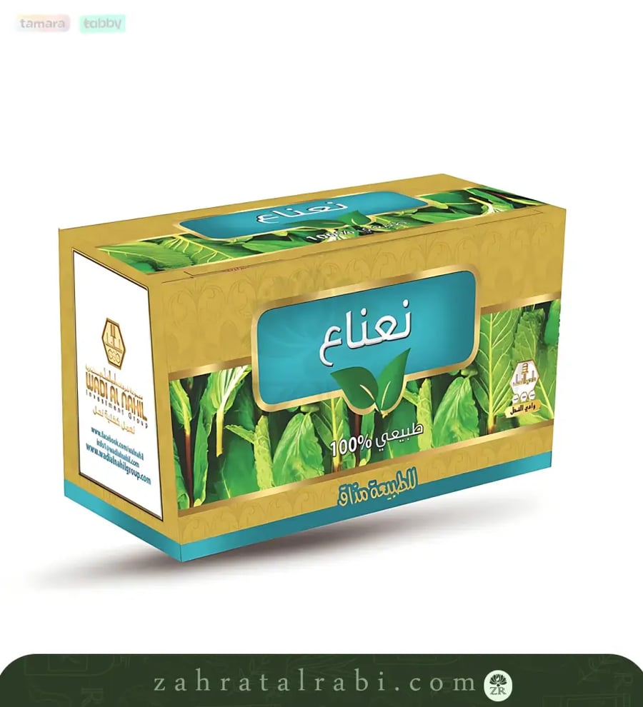 مشروب النعناع من وادي النحل كيس