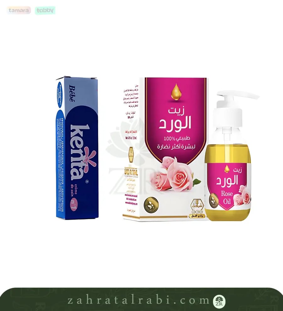 موعة التفتيح الخاصة بالمناطق الحساسة والبكيني والمناطق الداكنة كريم