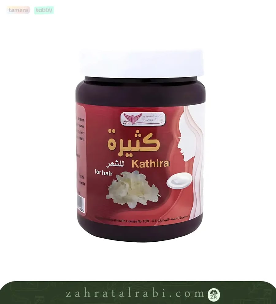 خلطة كثيرة احمر للشعر من كويت شوب