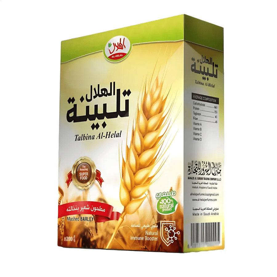 تلبينة الهلال 200جم