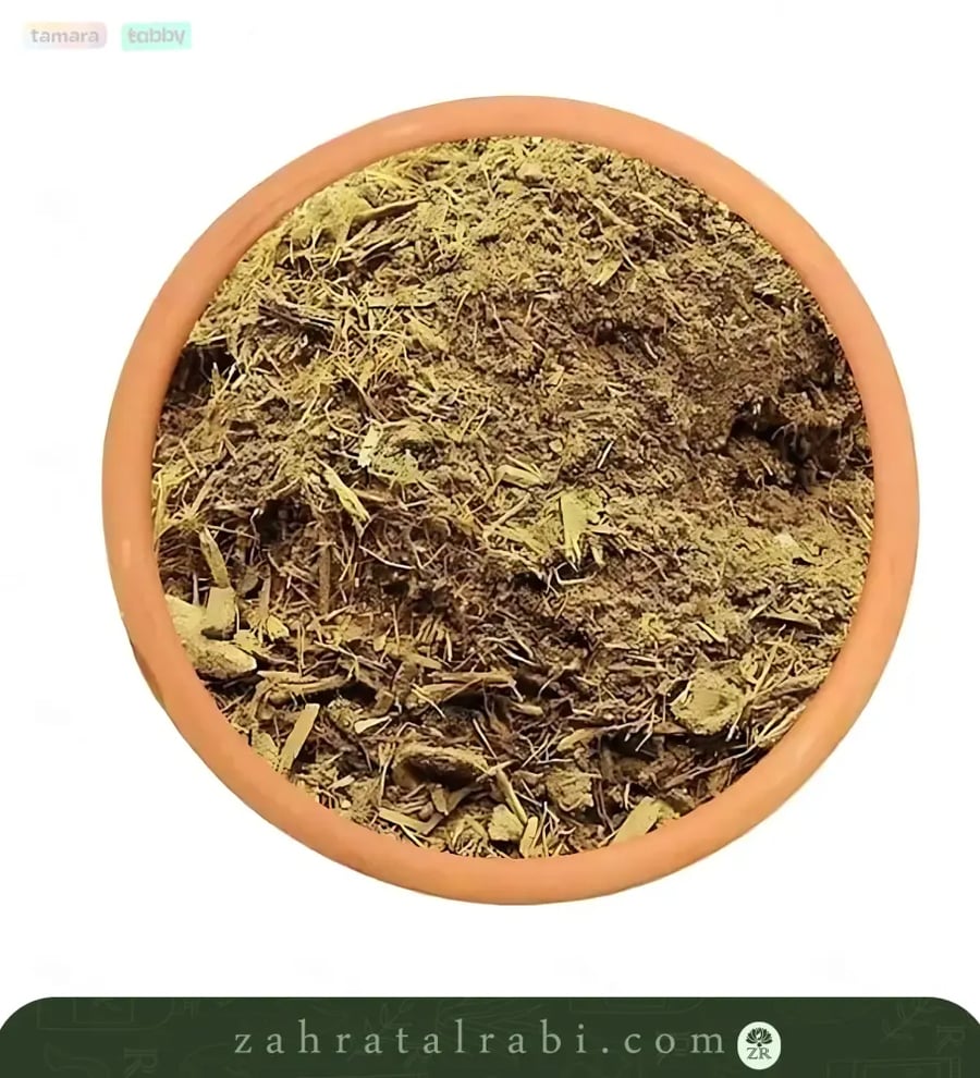 عرقسوس مطحون  جرام